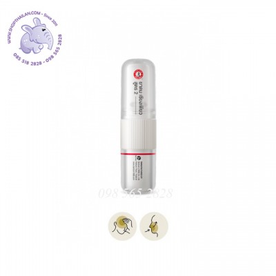 Siangpure Inhaler Formula 2